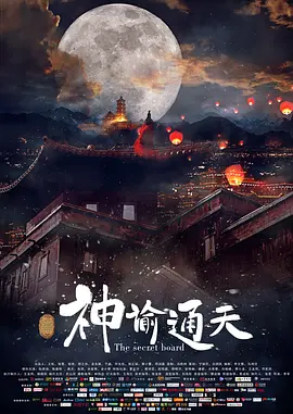 欧美日韩日本国产