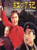 欧美日韩日本国产